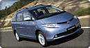 Avis Australia 5 Door Toyota Tarago