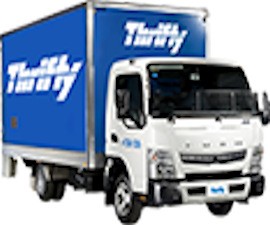 thrifty ute hire